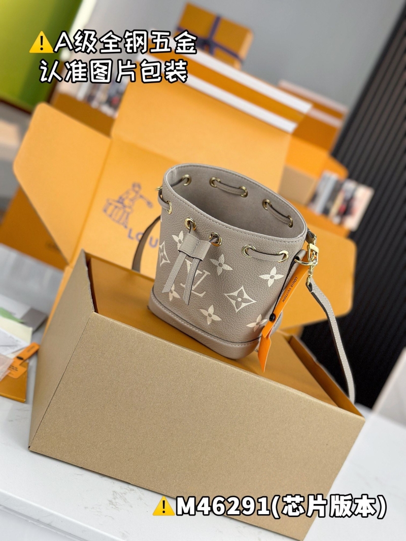 LV Bucket Bags